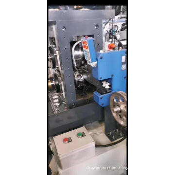 Metal Calendering Annealing Machine